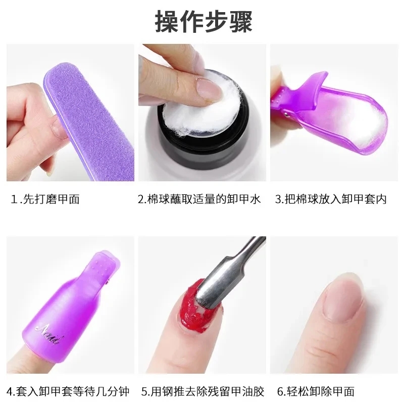 100 Uds. Bolas de algodón para - Nail Art Remover reseña y precio