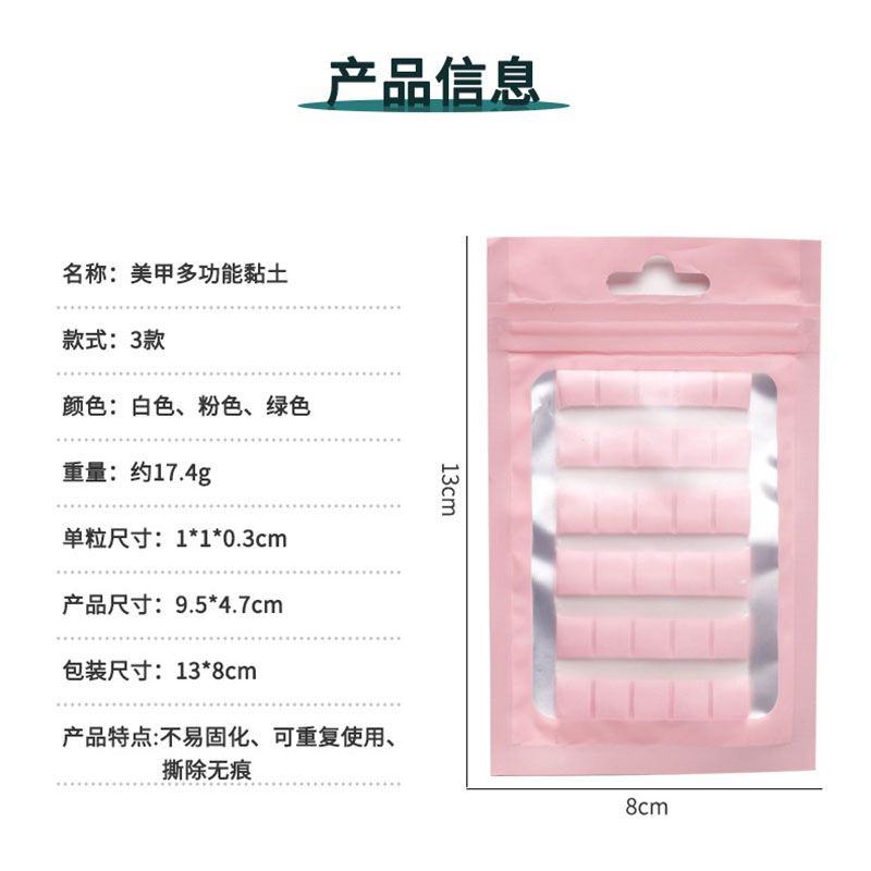 1 paquete de pegamento adhesiv - Nail Art Kaki reseña y precio