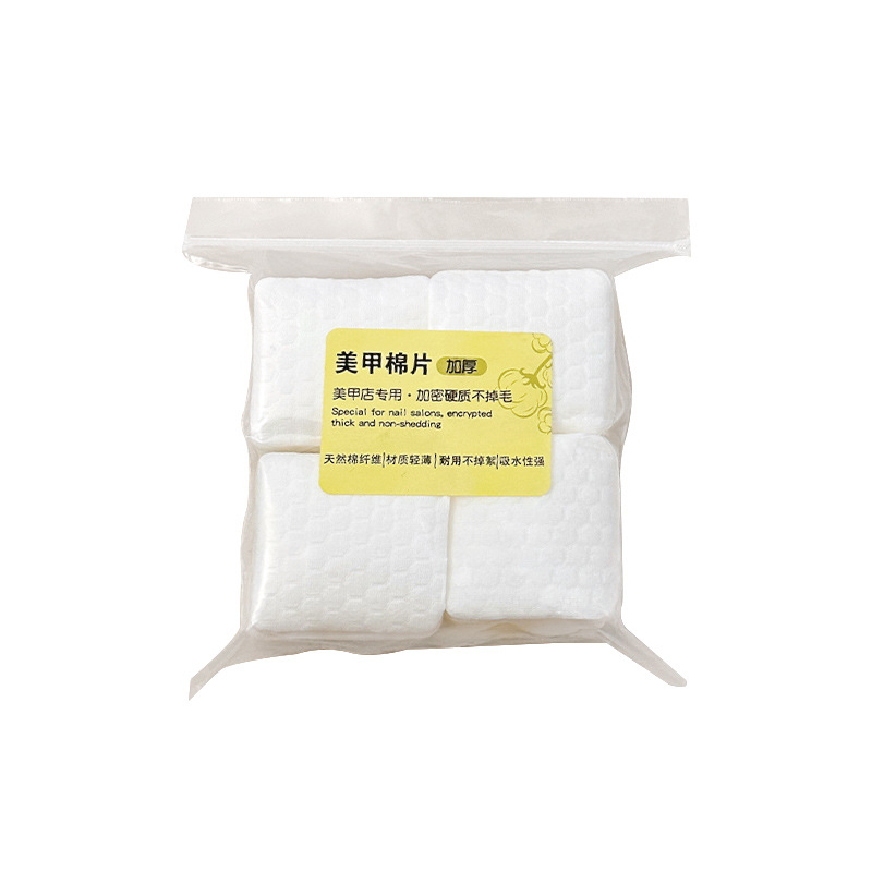 200/500 unidades de almohadill - Nail Art Remover reseña y precio