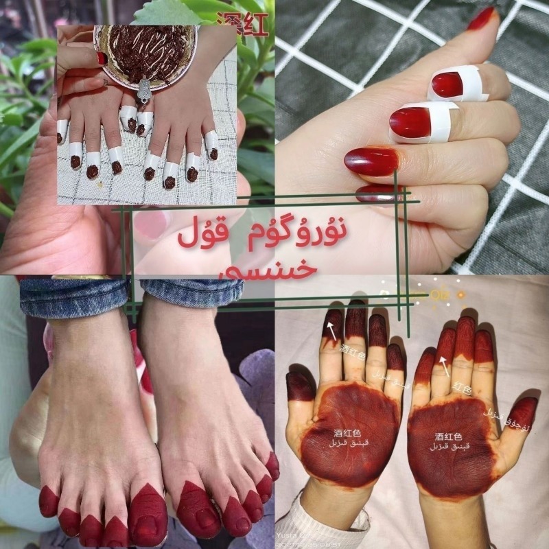 40g Henna tinte para uñas en p - Nail Art For Men reseña y precio